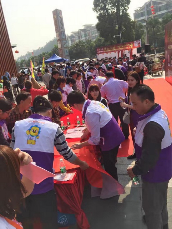 918博天堂(中国区)集团网站