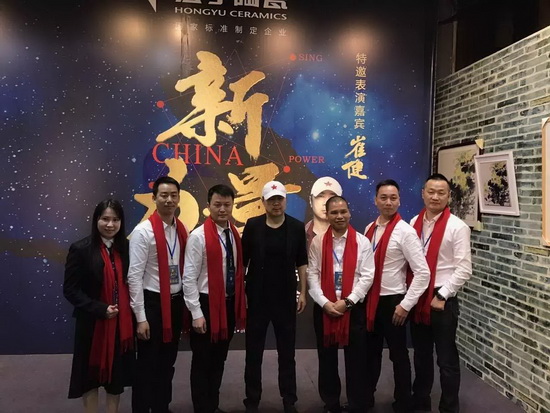 918博天堂(中国区)集团网站