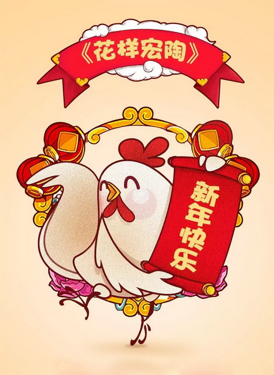 918博天堂(中国区)集团网站