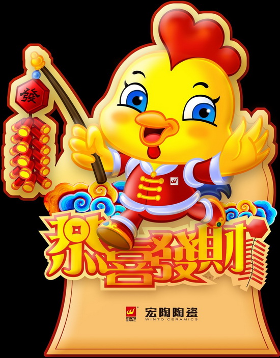 918博天堂(中国区)集团网站