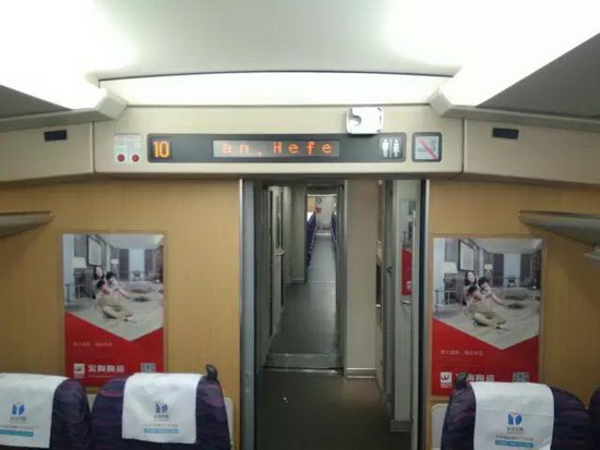 918博天堂(中国区)集团网站