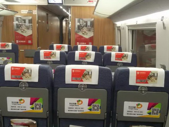 918博天堂(中国区)集团网站