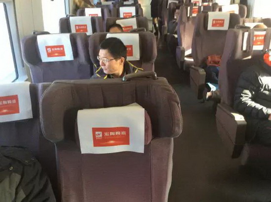 918博天堂(中国区)集团网站