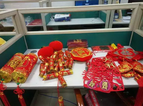 918博天堂(中国区)集团网站