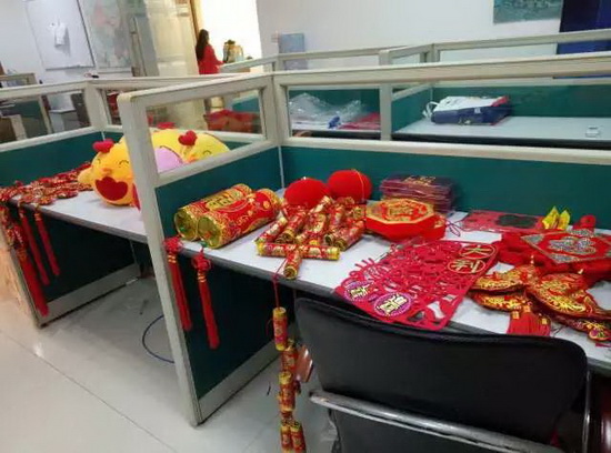 918博天堂(中国区)集团网站