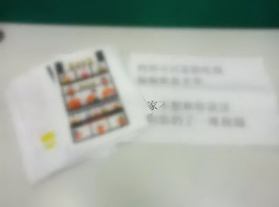 918博天堂(中国区)集团网站