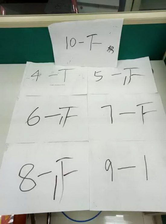 918博天堂(中国区)集团网站