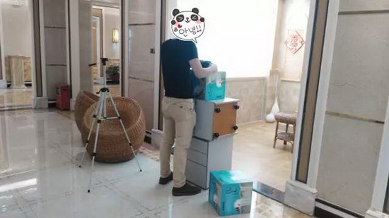 918博天堂(中国区)集团网站