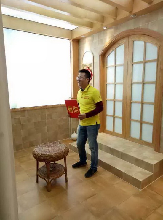 918博天堂(中国区)集团网站