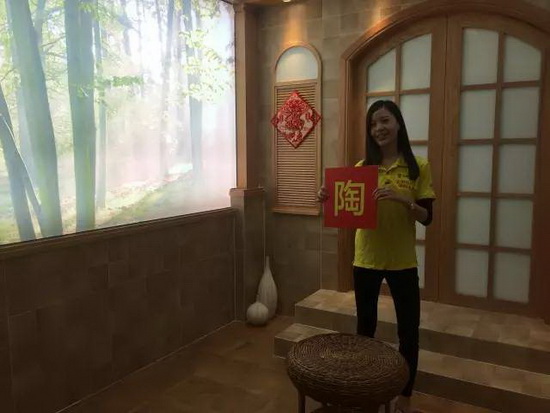 918博天堂(中国区)集团网站