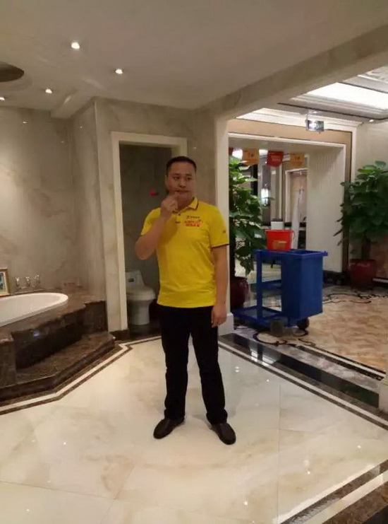 918博天堂(中国区)集团网站