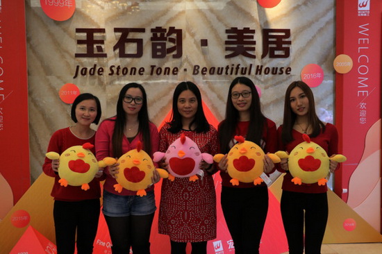 918博天堂(中国区)集团网站