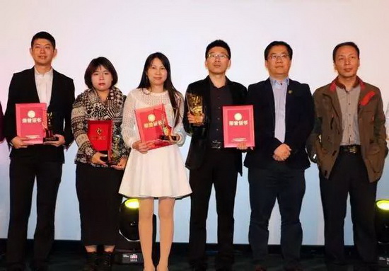 918博天堂(中国区)集团网站