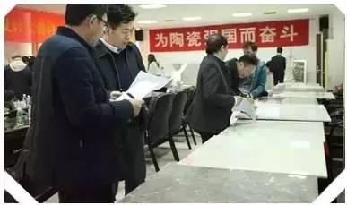 918博天堂(中国区)集团网站