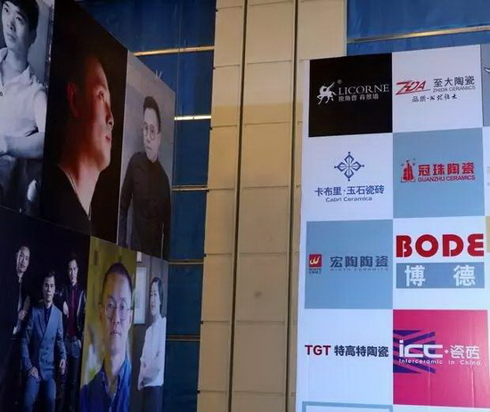 918博天堂(中国区)集团网站