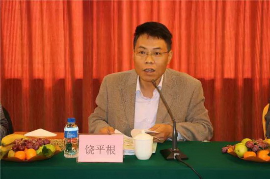 918博天堂(中国区)集团网站