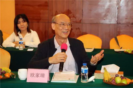 918博天堂(中国区)集团网站