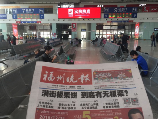 918博天堂(中国区)集团网站