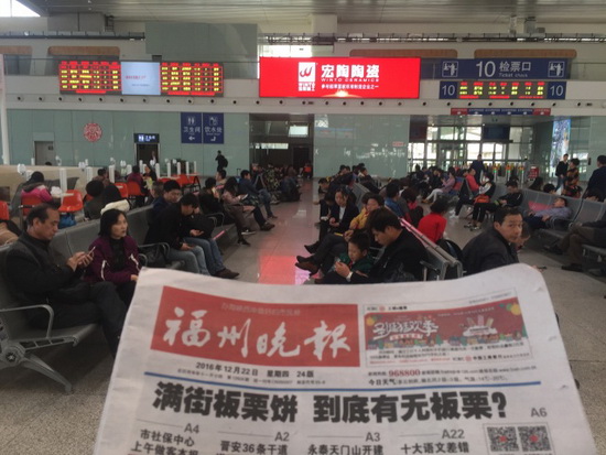 918博天堂(中国区)集团网站