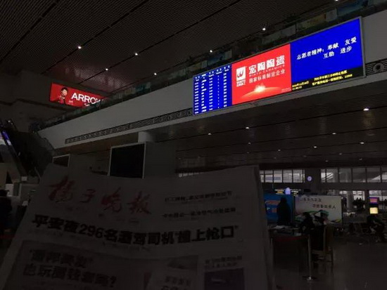 918博天堂(中国区)集团网站