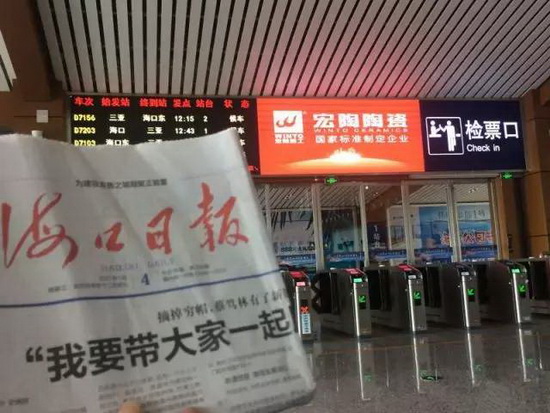 918博天堂(中国区)集团网站