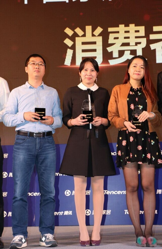 918博天堂(中国区)集团网站