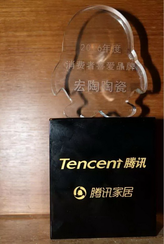 918博天堂(中国区)集团网站