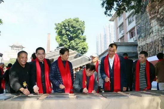 918博天堂(中国区)集团网站