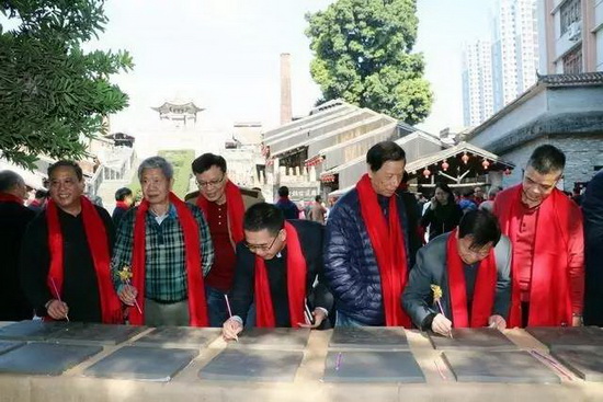 918博天堂(中国区)集团网站