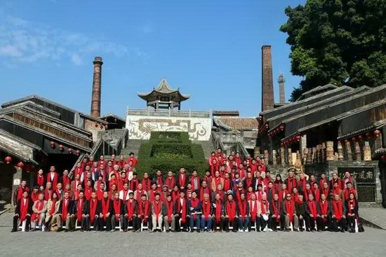 918博天堂(中国区)集团网站