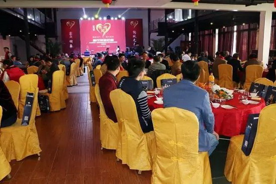 918博天堂(中国区)集团网站