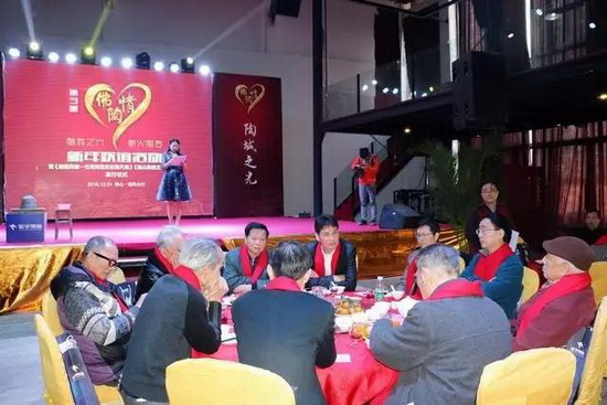 918博天堂(中国区)集团网站