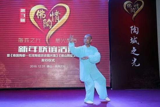 918博天堂(中国区)集团网站