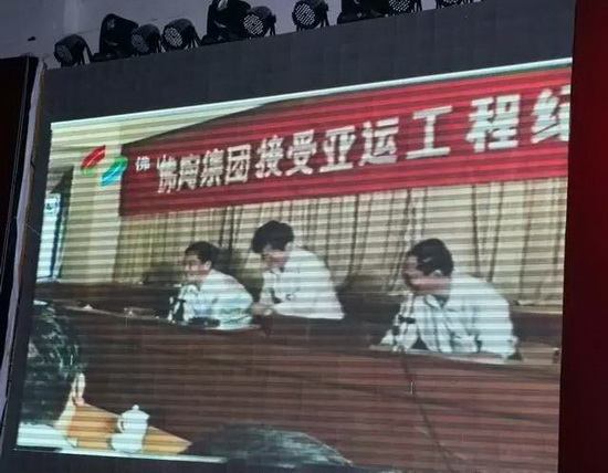 918博天堂(中国区)集团网站