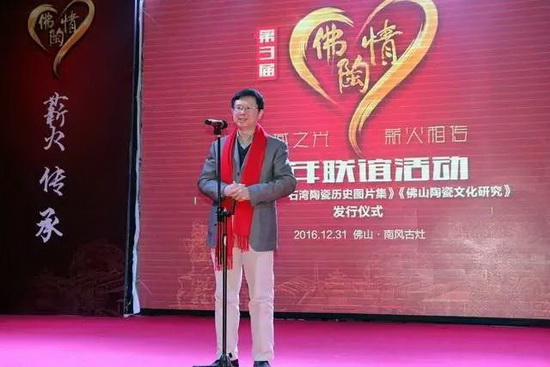 918博天堂(中国区)集团网站