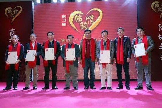 918博天堂(中国区)集团网站