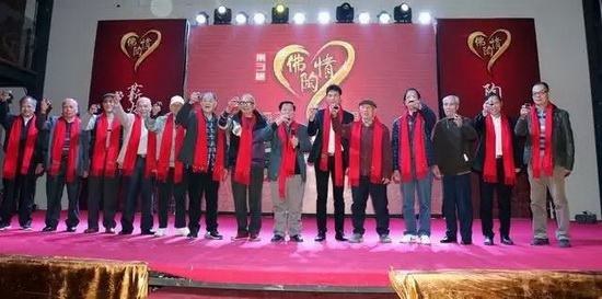 918博天堂(中国区)集团网站