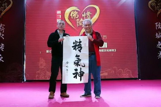 918博天堂(中国区)集团网站