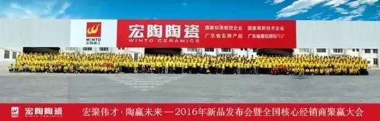 918博天堂(中国区)集团网站