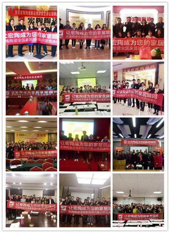 918博天堂(中国区)集团网站