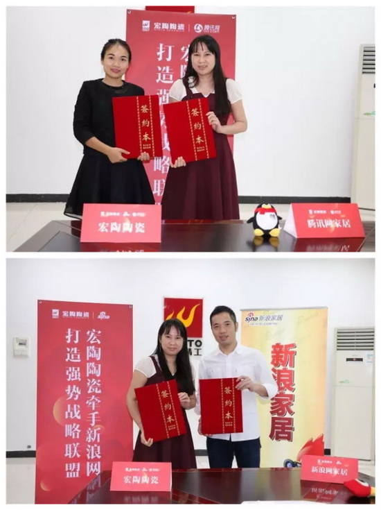 918博天堂(中国区)集团网站