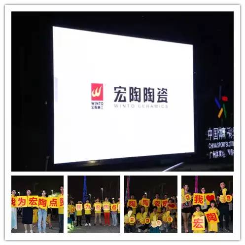 918博天堂(中国区)集团网站