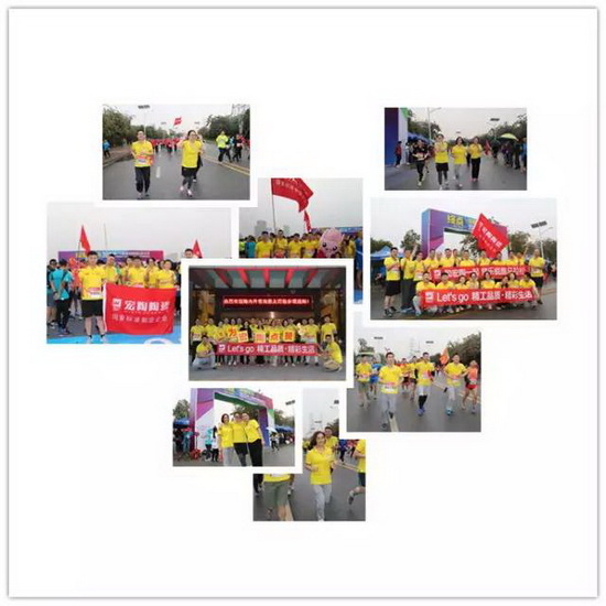 918博天堂(中国区)集团网站