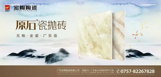 918博天堂(中国区)集团网站