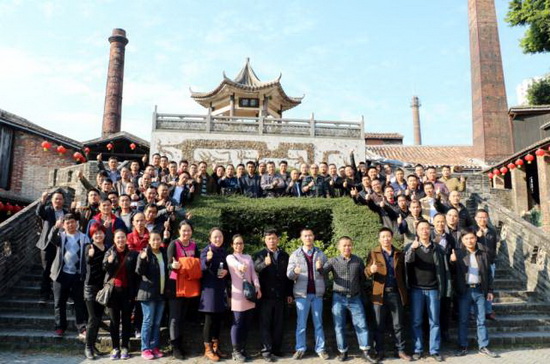 918博天堂(中国区)集团网站