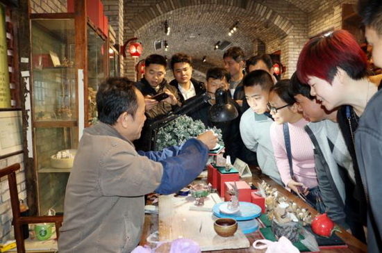 918博天堂(中国区)集团网站