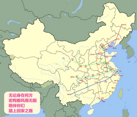 918博天堂(中国区)集团网站