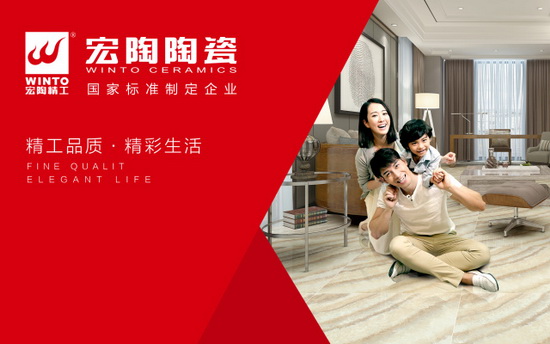 918博天堂(中国区)集团网站