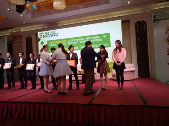 918博天堂(中国区)集团网站