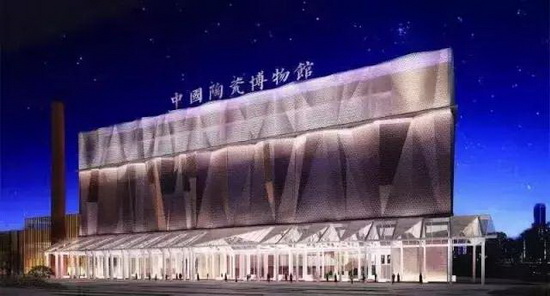 918博天堂(中国区)集团网站